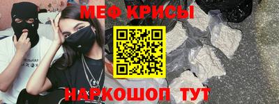 каннабис Владимир