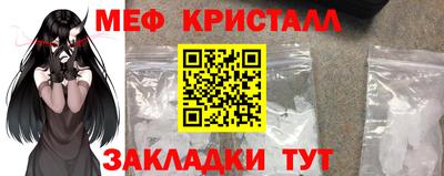 марки lsd Владикавказ