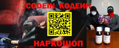 каннабис Владимир