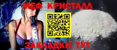 ALPHA PVP Владивосток