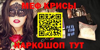 марки lsd Владикавказ