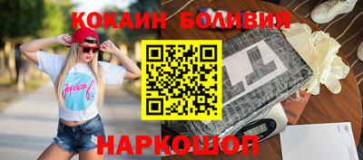 марки lsd Владикавказ