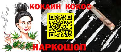 ALPHA PVP Владивосток