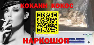 каннабис Владимир