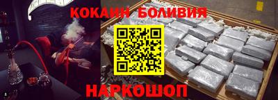 ALPHA PVP Владивосток