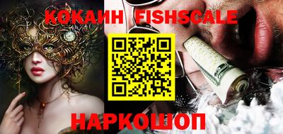 каннабис Владимир