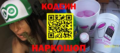 марки lsd Владикавказ