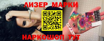 ALPHA PVP Владивосток
