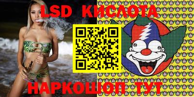 каннабис Владимир