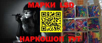 каннабис Владимир