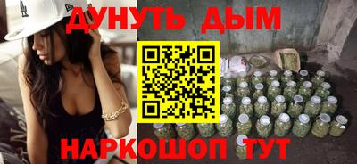 ALPHA PVP Владивосток