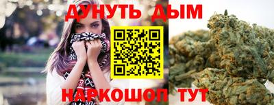 ALPHA PVP Владивосток
