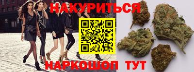 ALPHA PVP Владивосток