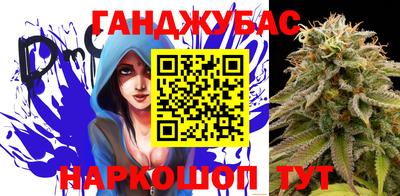 ALPHA PVP Владивосток