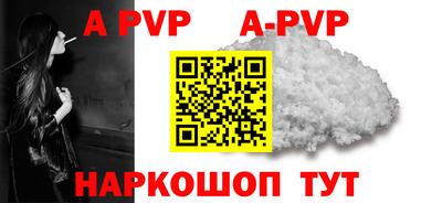 марки lsd Владикавказ