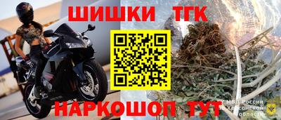каннабис Владимир