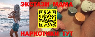 каннабис Владимир