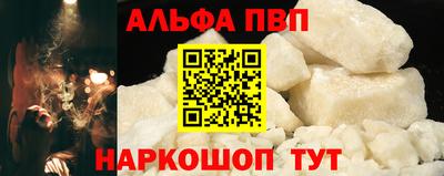 марки lsd Владикавказ