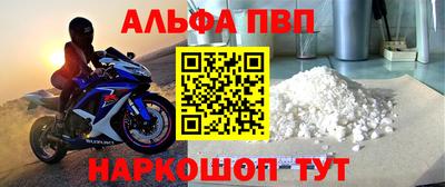 каннабис Владимир