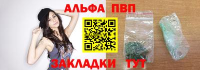 каннабис Владимир