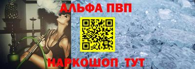 каннабис Владимир