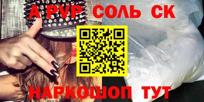 каннабис Владимир