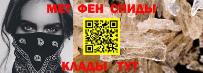 каннабис Владимир