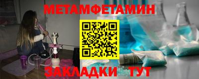 марки lsd Владикавказ