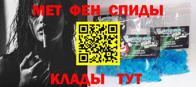 марки lsd Владикавказ
