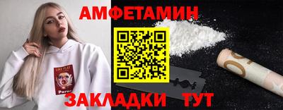 марки lsd Владикавказ