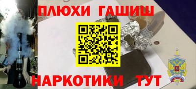 каннабис Владимир