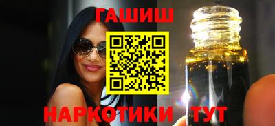 марки lsd Владикавказ