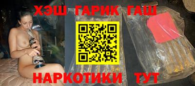 ALPHA PVP Владивосток