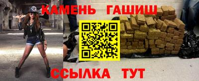 ALPHA PVP Владивосток