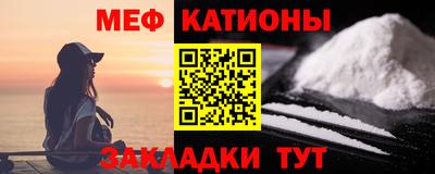 марки lsd Владикавказ