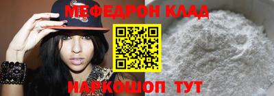 каннабис Владимир
